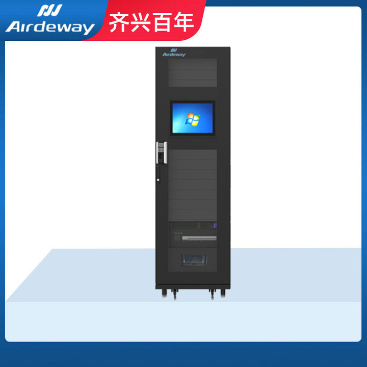 艾迪威ADW-S 系列单机柜微模块机房产品