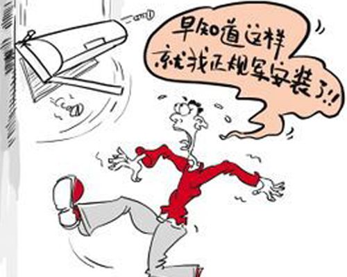 精密空调维修 精密空调维修