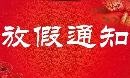QQ图片20180206101516.png