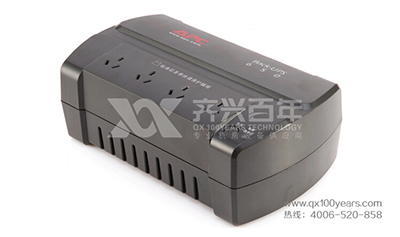 APC ups