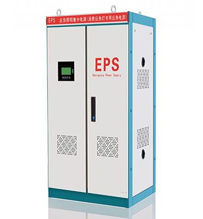 eps应急电源