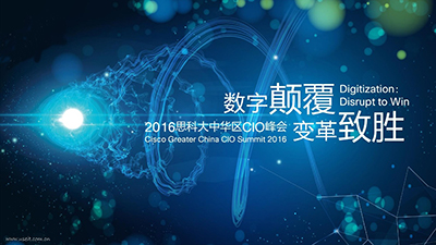 计算机机房建设方案运营模式