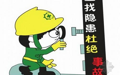 ups蓄电池隐患