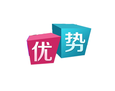 艾迪威ups特性 艾迪威ups特性