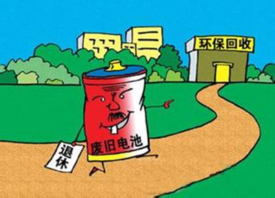 铅酸蓄电池回收